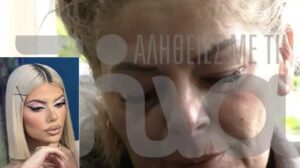 «Να μου πουν γιατί πέταξαν το παιδί μου» – Ραγίζει καρδιές η μητέρα της 19χρονης Μυρτούς