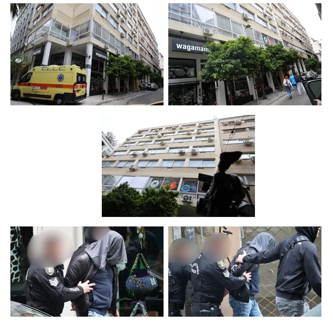 stigmiotypo othonis 2026 04 17 13.23.44