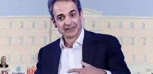 Εκτόξευση Μητσοτάκη σε νέα δημοσκόπηση και καταλληλότερος για πρωθυπουργός