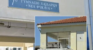 «Ακούστηκε να λέει…» – Ανατροπή σοκ στο Χαϊδάρι με την 13χρονη