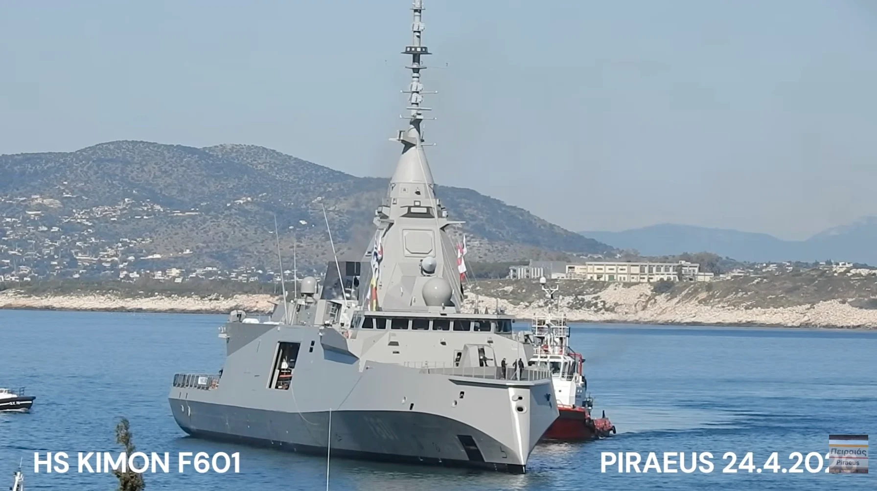 stigmiotypo othonis 2026 04 24 14.38.53