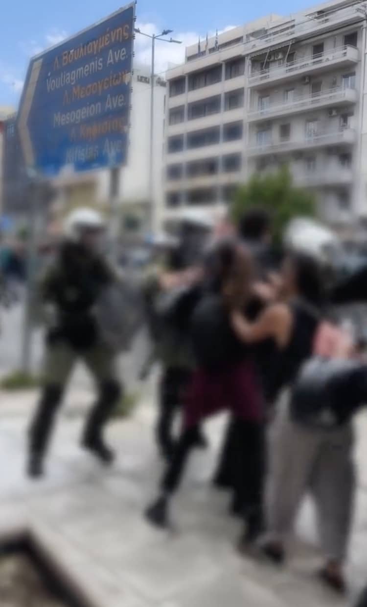 stigmiotypo othonis 2026 04 25 14.46.46