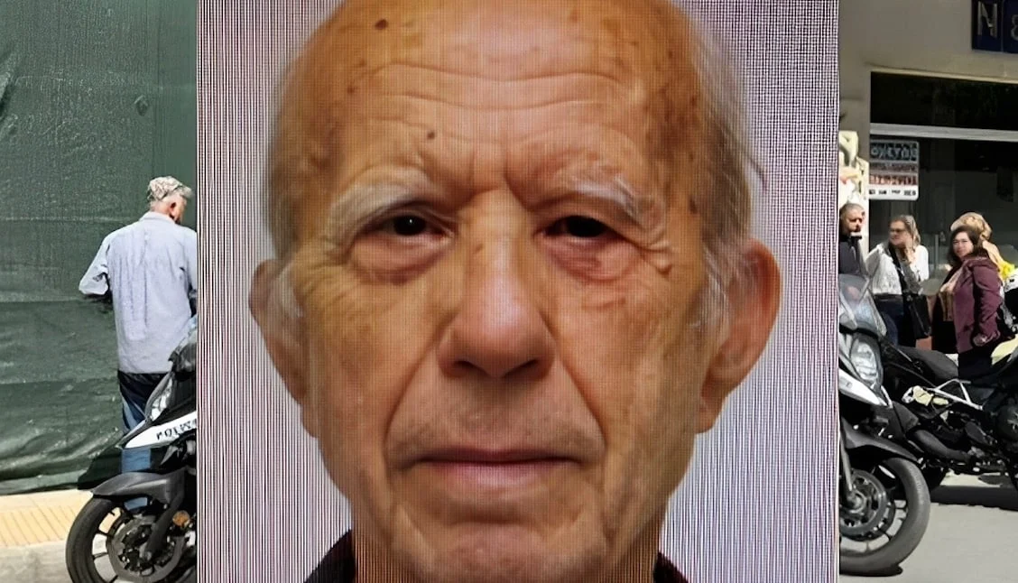 ΔΕΝ ΦΑΝΤΑΖΕΣΤΕ ΠΟΥ ΕΠΙΑΣΑΝ ΤΟΝ 89ΧΡΟΝΟ - ΣΥΝΕΛΗΦΘΗ ΜΕ ΓΕΜΑΤΟ ΟΠΛΟ