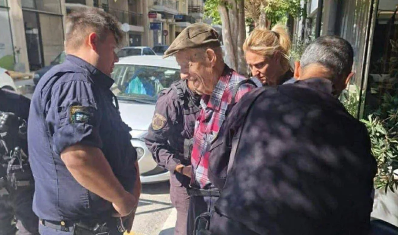 stigmiotypo othonis 2026 04 28 18.24.32