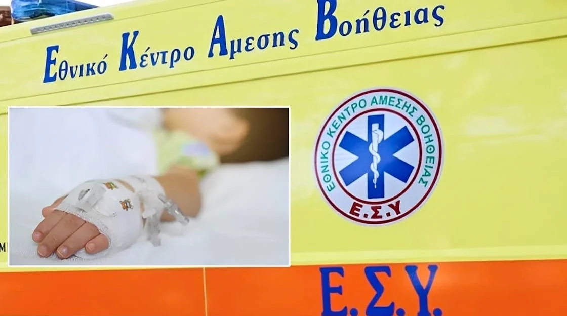 Διέφυγε τον κίνδυνο ο 4χρονος που δέχθηκε επίθεση από μεγαλόσωμο σκύλο