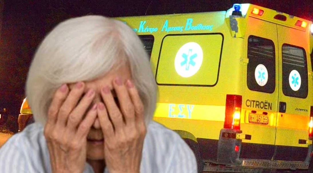 Σοκ στην Μαγνησία – Μάνα έβαλε τέλος στη ζωή της με τον πιο σκληρό τρόπο – Δεν άντεξε τον χαμό της κόρη της