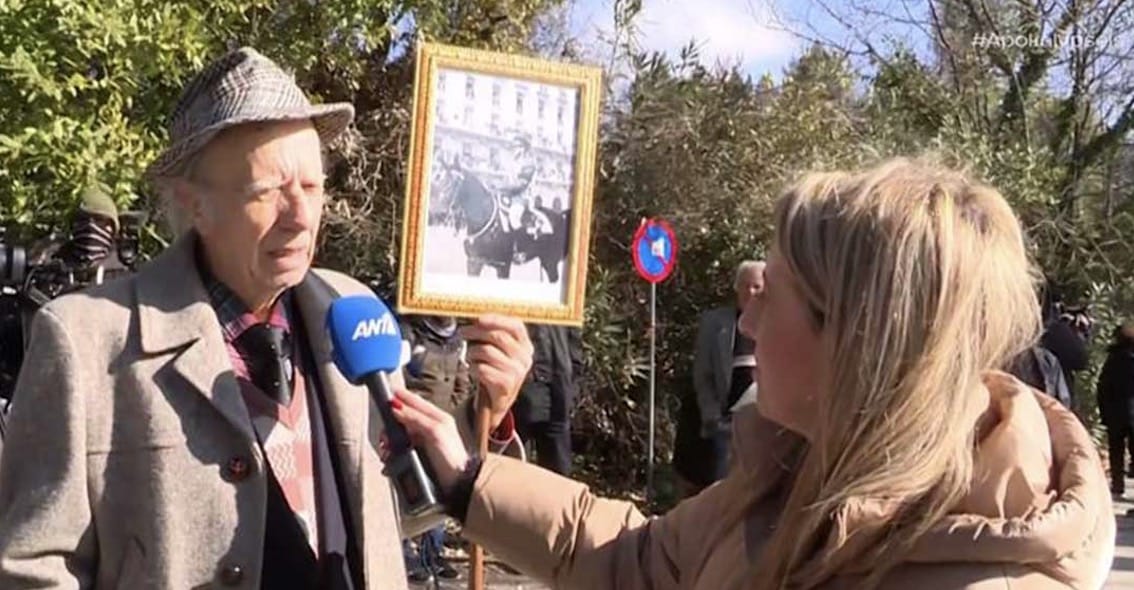 Όταν ο 89χρονος που άνοιξε πυρ στον ΕΦΚΑ έκανε δηλώσεις υπέρ του βασιλιά