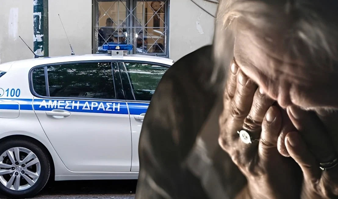 Αμπελόκηποι: Σοκάρουν οι αποκαλύψεις για την 72χρονη που λειτουργούσε παράνομο γηροκομείο – «Θα την πετάξω στα σκουπίδια»