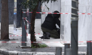 Συναγερμός ΤΩΡΑ στο κέντρο της Αθήνας