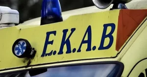 Tραγωδια σήμερα – 13χρονος Kατέληξε μετά από δυστύxnμα με ηλεκτρικό πατίνι