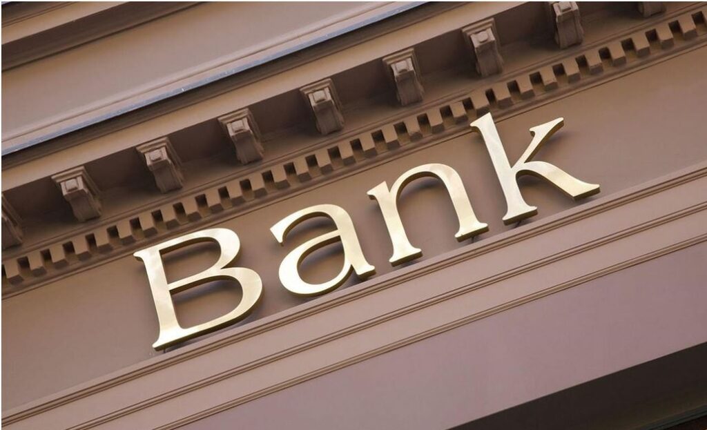 Κλείνουν οι τράπεζες: Για πόσες ημέρες – Πώς επηρεάζονται οι συναλλαγές