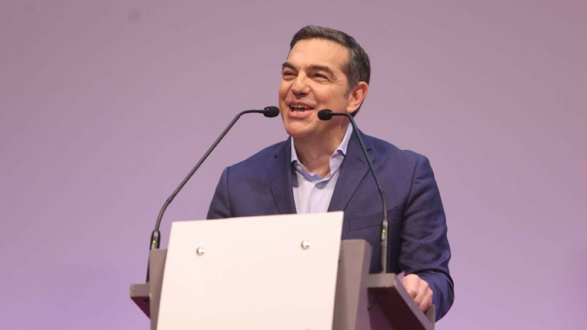 tsipras