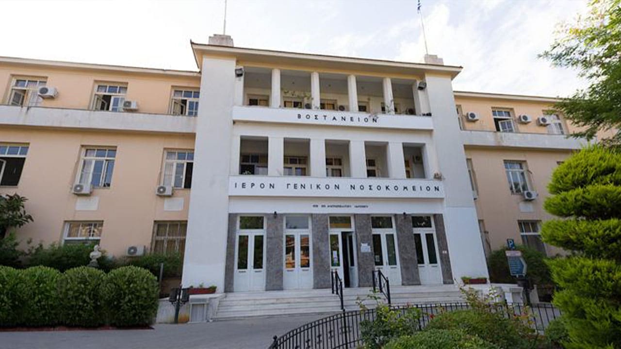vostanio 1