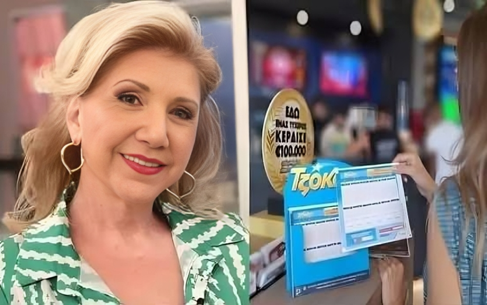 Ξαφνική τύχη και ανατροπές: Τα 3 ζώδια που ευνοούνται περισσότερο τον Μάιο