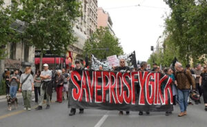 ΣΥΝΑΓΕΡΜΟΣ ΤΩΡΑ ΣΤΟ ΚΕΝΤΡΟ ΤΗΣ ΑΘΗΝΑΣ: ΕΚΤΑΚΤΗ ΠΡΟΕΙΔΟΠΟΙΗΣΗ