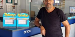 AYTOΣ ΠΗΡΕ ΣΗΜΕΡΑ 11.653.129 ΕΥΡΩ