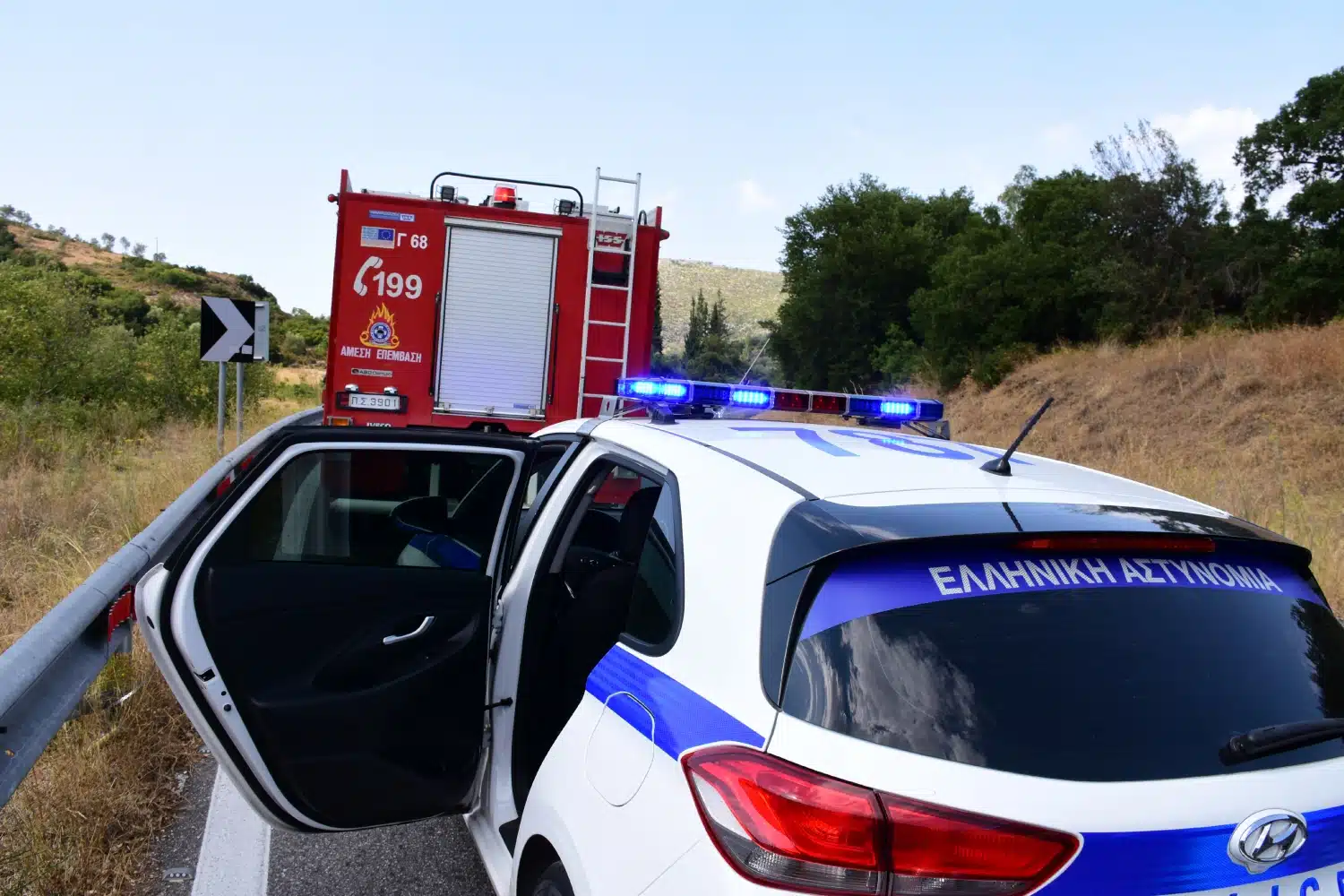 Θρίλερ στον Δομοκό: Εντοπίστηκε σορός μέσα σε φλεγόμενο ΙΧ