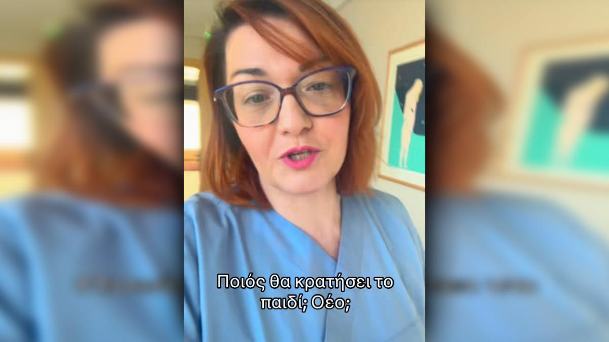 Το δίλημμα της εποχής: Μήπως το «Ποιος θα κρατήσει το παιδί» είναι ο λόγος που δεν κάνουμε παιδιά; Και κάνει πολλούς να το ξανασκέφτονται