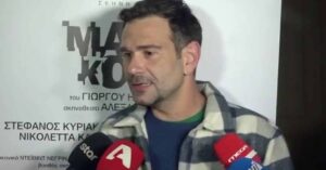 Τάσος Ιορδανίδης: «Επι 3,5 μήνες πέρασα δύσκολα εξαιτίας ενός θέματος υγείας»