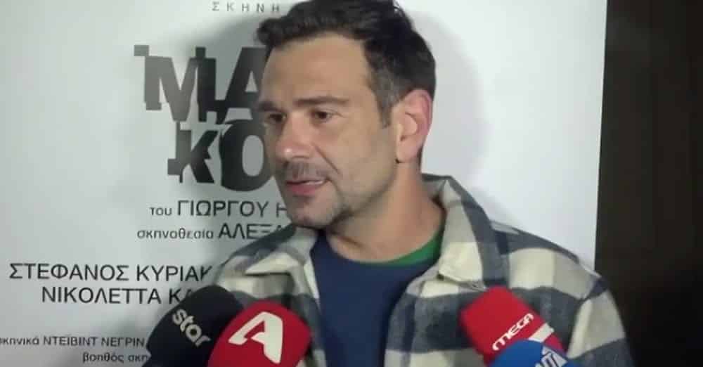 Τάσος Ιορδανίδης: «Επι 3,5 μήνες πέρασα δύσκολα εξαιτίας ενός θέματος υγείας»