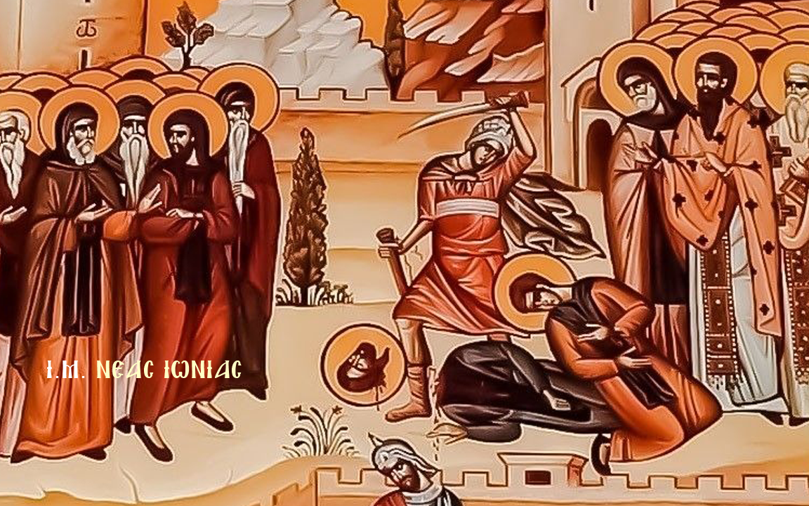 Εορτολόγιο 7 Μαΐου: Μεγάλη γιορτή της Ορθοδοξίας αύριο, Πέμπτη – Γιορτάζει ο θαυματουργός Άγιος με το σπάνιο όνομα που ό,τι κι αν ζητήσεις το κάνει