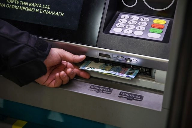 ΜΟΛΙΣ ΤΟ ΑΝΑΚΟΙΝΩΣΑΝ: ΕΚΤΑΚΤΟ ΕΠΙΔΟΜΑ 150 ΕΥΡΩ ΓΙΑ ΨΩΝΙΑ ΚΑΙ Ο,ΤΙ ΑΛΛΟ ΘΕΛΕΙΣ, ΧΩΡΙΣ ΝΑ ΚΑΝΕΙΣ ΤΙΠΟΤΑ – ΠΟΤΕ ΜΠΑΙΝΕΙ