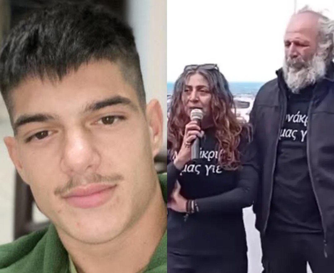 ΔΕΝ ΗΤΑΝ ΤΥΧΑΙΑ Η ΜΕΡΑ ΠΟΥ ΤΟΝ ΣΚΟΤΩΣΕ: ΜΟΛΙΣ ΜΑΘΕΥΤΗΚΕ ΓΙΑ ΤΗΝ ΒΕΝΤΕΤΑ ΤΟΥ 21ΧΡΟΝΟΥ ΝΙΚΗΤΑ