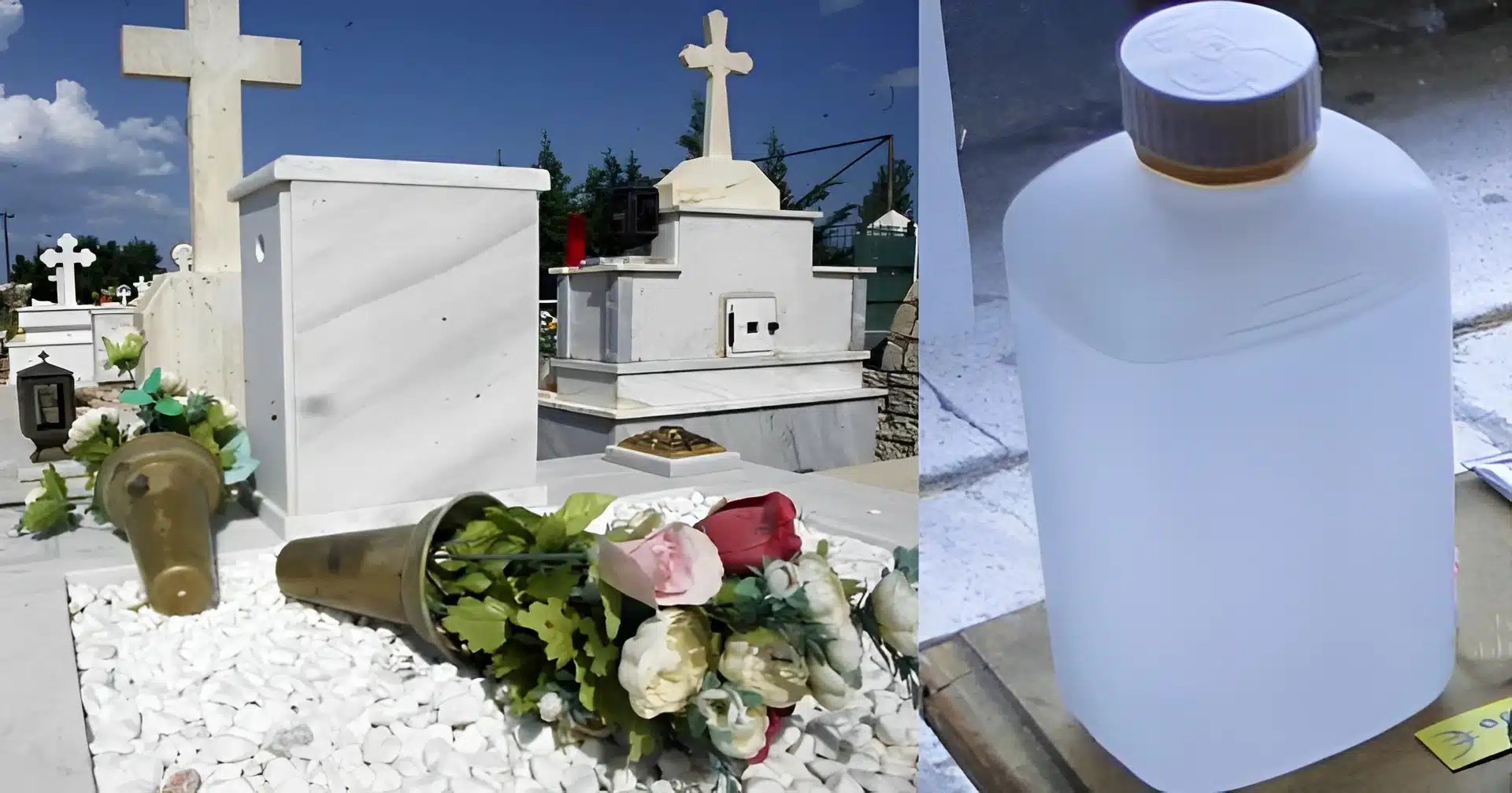 Ούρλιαζε μέσα στο νεκροταφείο: Πήγε να καθαρίσει τον τάφο, «κάηκαν» τα σωθικά της αντί για νερό ήπιε