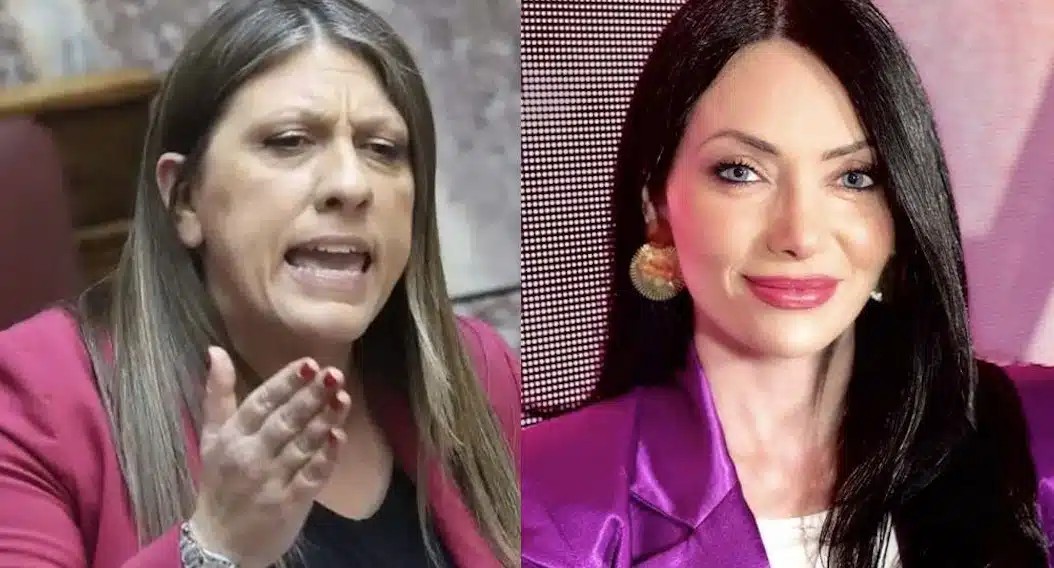«Θερμό επεισόδιο» Ζωής Κωνσταντοπούλου – Βασιλικής Πολύζου λίγο πριν το επίσημο γεύμα προς τον Πατριάρχη Βαρθολομαίο