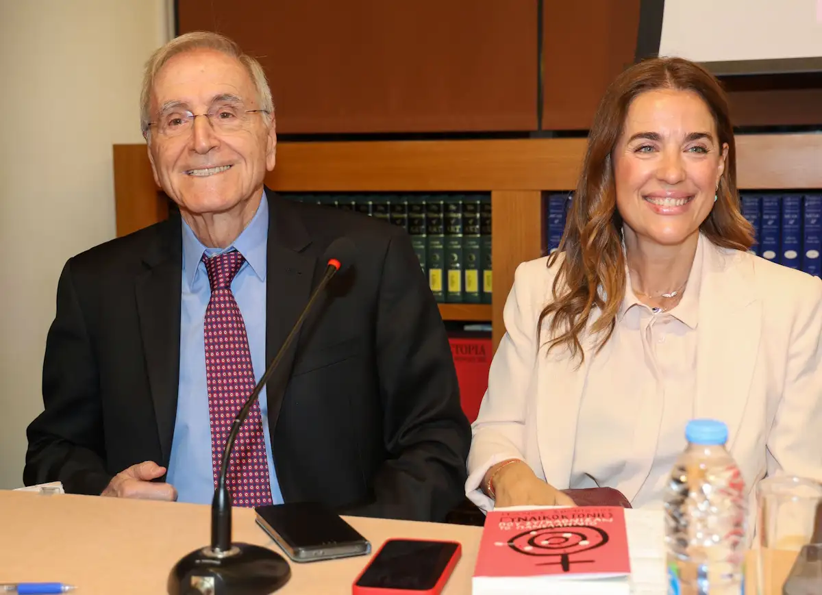 2331 panos sobolos eva antonopoyloy 2052026