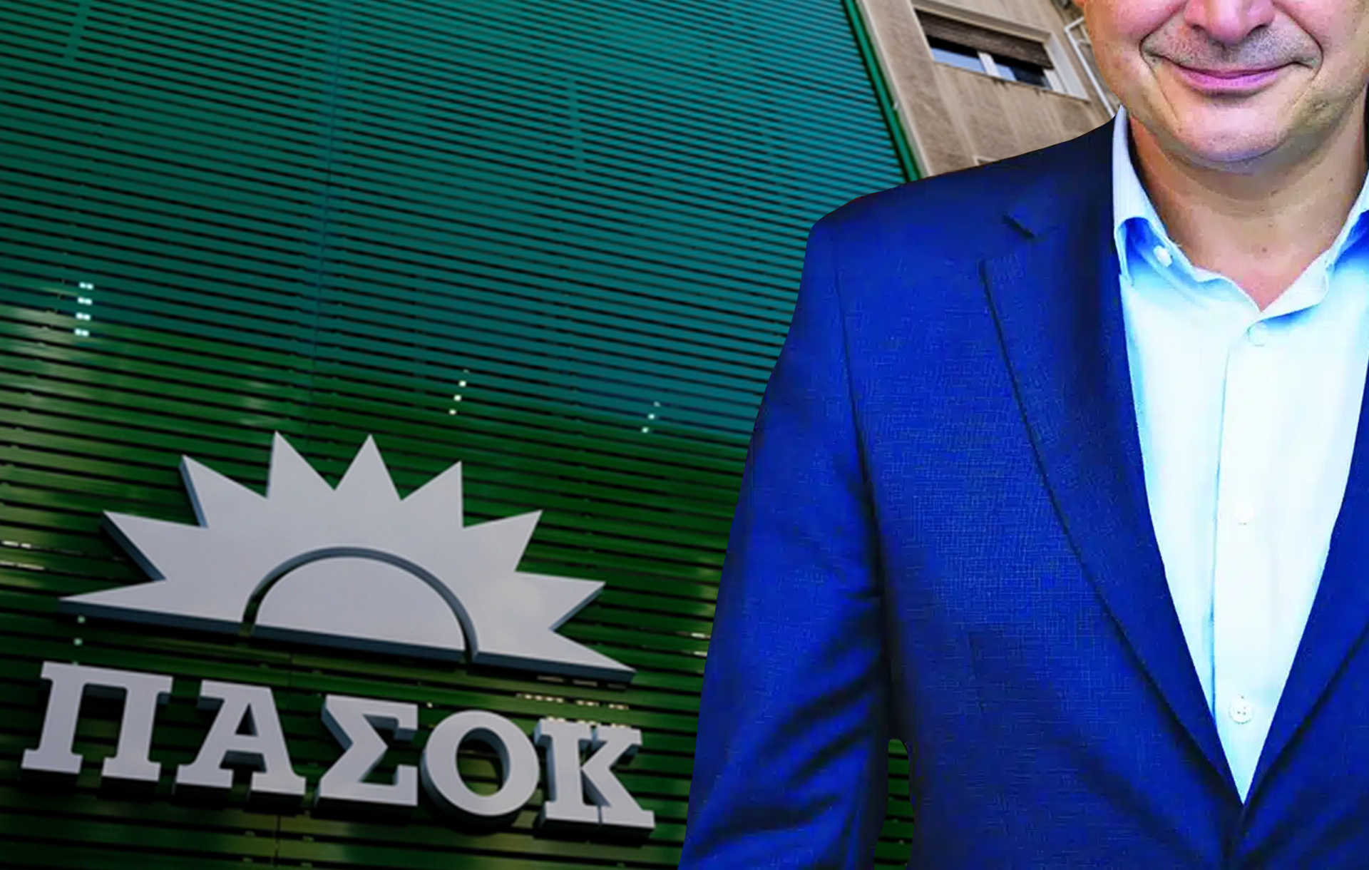 Ραγδαίες πολιτικές εξελίξεις: Μεταγραφή βόμβα πασίγνωστου Έλληνα βουλευτή στο ΠΑΣΟΚ – Αλλάζουν οι ισορροπίες
