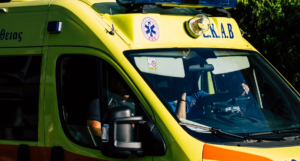 ΣΥΜΒΑΙΝΕΙ ΤΩΡΑ Τροχαίο δυστύχημα με νεκρούς και τραυματίες: Συναγερμός στα ασθενοφόρα του ΕΚΑΒ