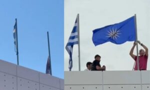 Μαθητές Λυκείου στην Χαλκιδική αντικατέστησαν τις φθαρμένες σημαίες του σχολείου τους – Μια κίνηση που ξεχωρίζει