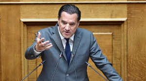 ΣΥΜΒΑΙΝΕΙ ΤΩΡΑ Έκτακτη είδηση από Άδωνι Γεωργιάδη