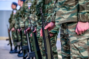 Σοκ στη Μαγνησία