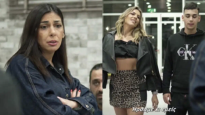 «Όταν αυτή ήταν κορίτσι, είχαμε ακόμα δραχμές!»: Το βίντεο-έπος της οικογένειας Τελιορίδη με τη 40άρα νύφη που «γκρέμισε» το διαδίκτυο