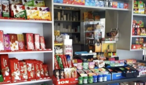 Αποσύρονται γνωστά προϊόντα από περίπτερα, μίνι μάρκετ – Από πότε, για ποιο λόγο