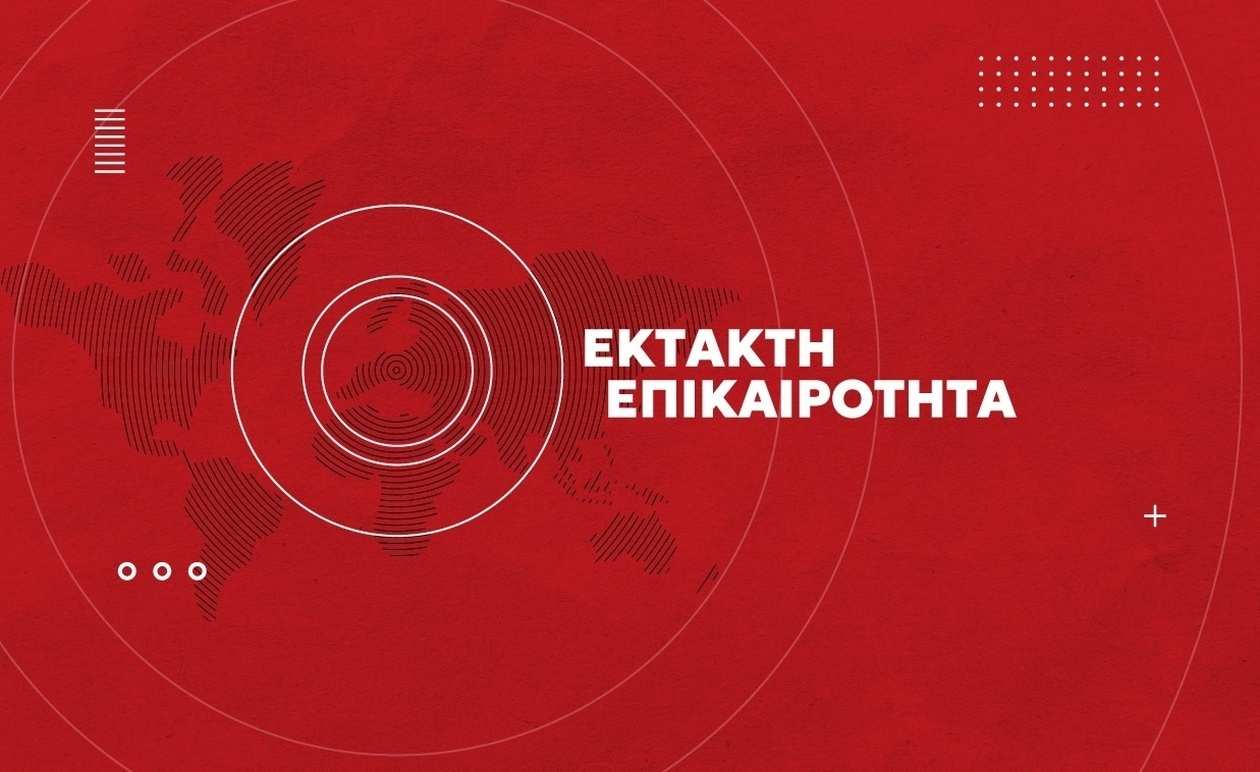 ΦΡΙΚΤΗ ΤΡΑΓΩΔΙΑ ΣΤΗ ΧΩΡΑ ΜΑΣ: ΠΑΤΕΡΑΣ ΠΑΡΕΣΥΡΕ ΤΗ ΓΥΝΑΙΚΑ ΤΟΥ ΜΕ ΤΟ ΑΥΤΟΚΙΝΗΤΟ ΜΠΡΟΣΤΑ ΣΤΑ ΠΑΙΔΙΑ ΤΟΥ