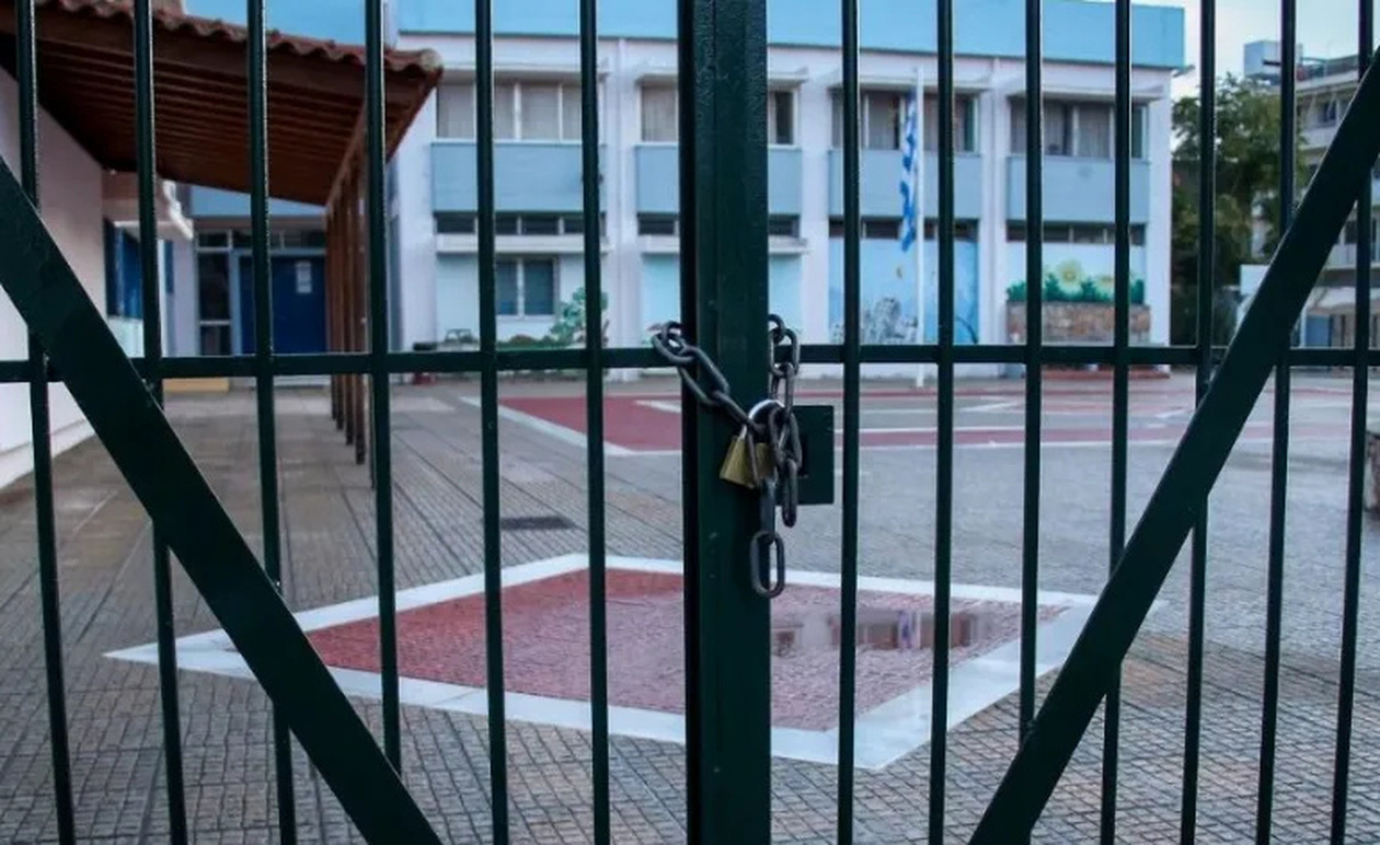 ΕΚΤΑΚΤΟ ΜΟΛΙΣ ΑΝΑΚΟΙΝΩΘΗΚΕ: ΚΛΕΙΣΤΑ ΣΧΟΛΕΙΑ ΑΥΡΙΟ – ΕΧΟΥΜΕ ΚΡΟΥΣΜΑ