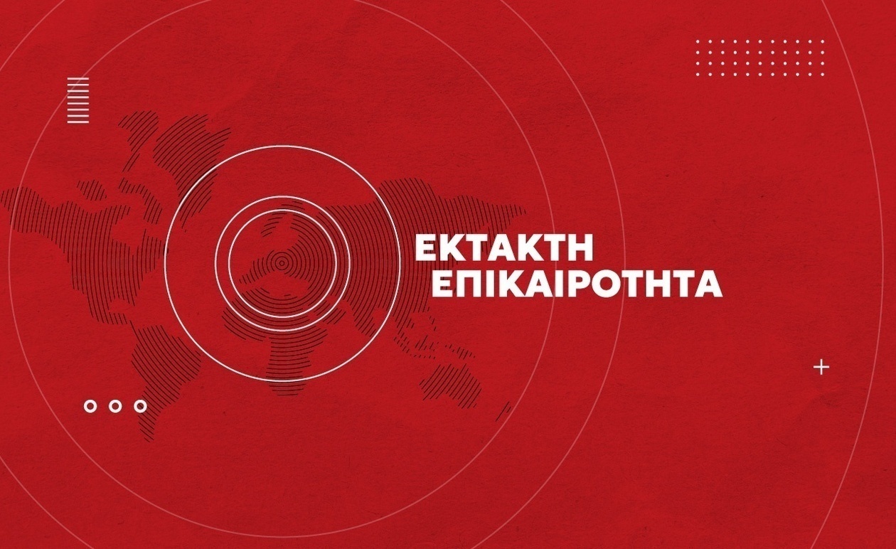 ΕΚΤΑΚΤΟ: ΠΑΣΙΓΝΩΣΤΗ ΤΡΑΓΟΥΔΙΣΤΡΙΑ ΜΟΛΙΣ ΥΠΕΣΤΗ ΑΝΑΚΟΠΗ ΚΑΡΔΙΑΣ