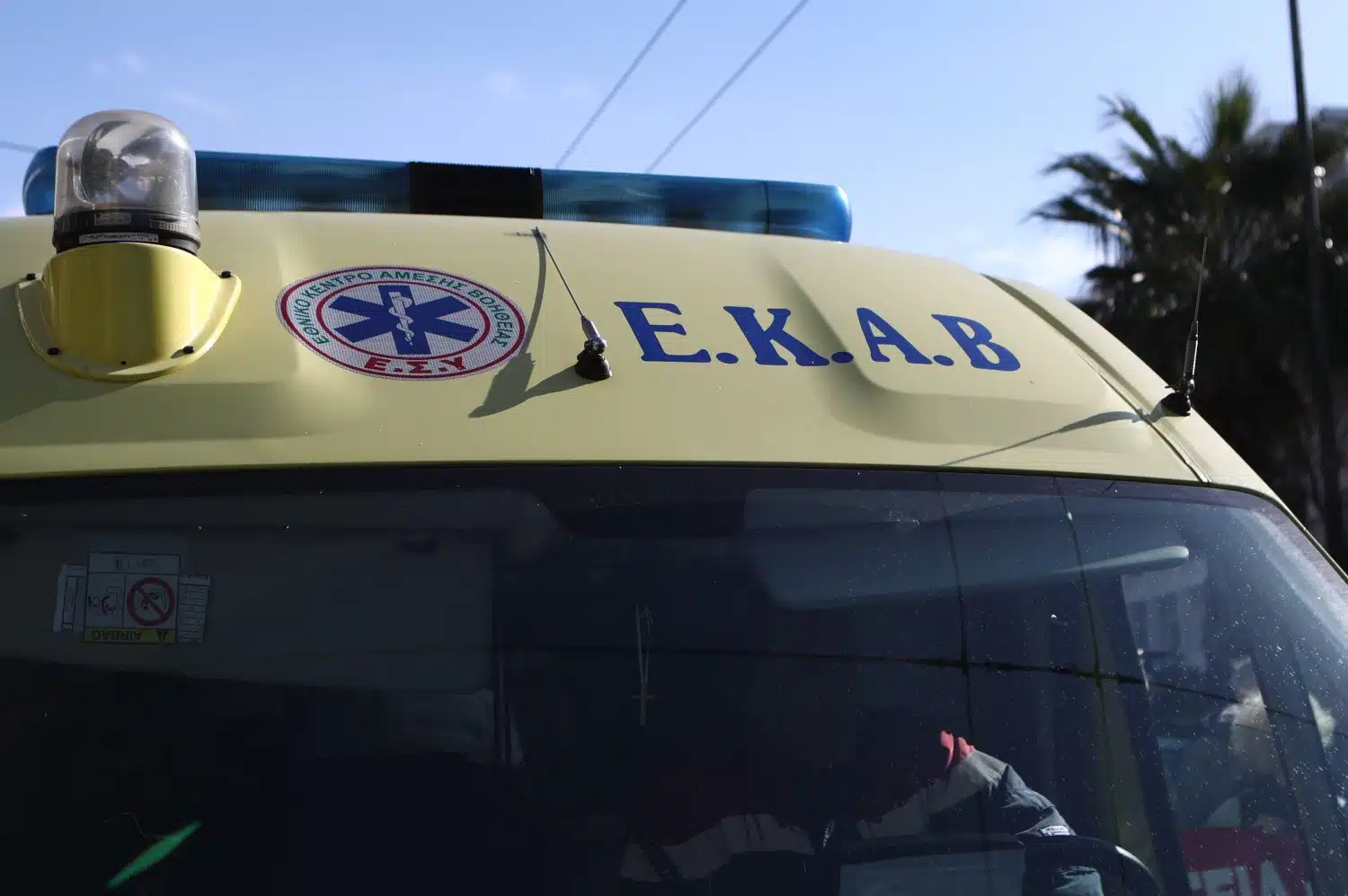 Τροχαίο στη Θεσσαλονίκη: Μηχανή εξετράπη και προσέκρουσε σε πινακίδα – Σκοτώθηκε ο 49χρονος αναβάτης