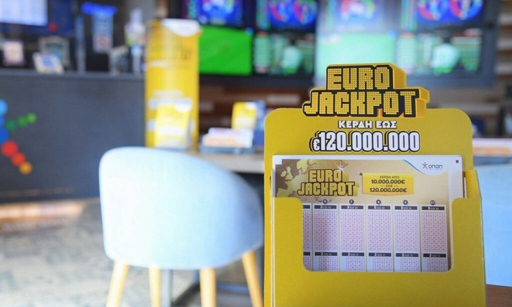Κλήρωση Eurojackpot 8/5: Οι τυχεροί αριθμοί που κερδίζουν 76 εκατομμύρια ευρώ