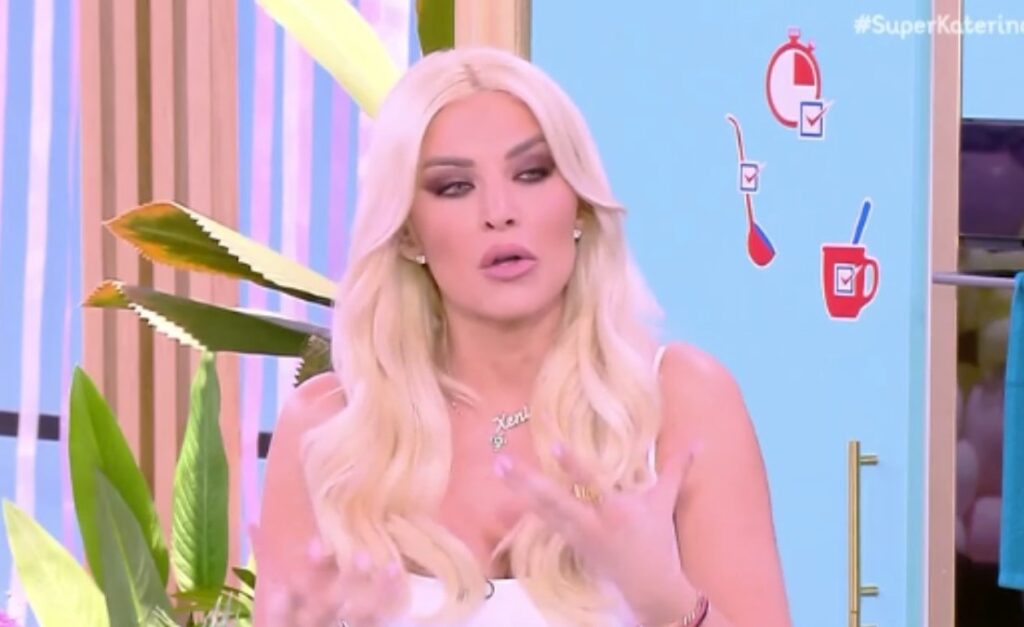 ΠΑΓΩΣΕ ΤΟ ΠΛΑΤΟ ΤΗΣ ΕΚΠΟΜΠΗΣ: ΣΟΚ ΜΕ ΑΥΤΟ ΠΟΥ ΑΠΟΚΑΛΥΨΕ ΓΙΑ ΠΡΩΤΗ ΦΟΡΑ Η ΚΑΤΕΡΙΝΑ ΚΑΙΝΟΥΡΓΙΟΥ – «ΔΕΝ ΗΘΕΛΑ ΝΑ ΤΟ ΠΟΥΜΕ ΔΗΜΟΣΙΑ ΑΛΛΑ Η ΜΙΚΡΗ…»