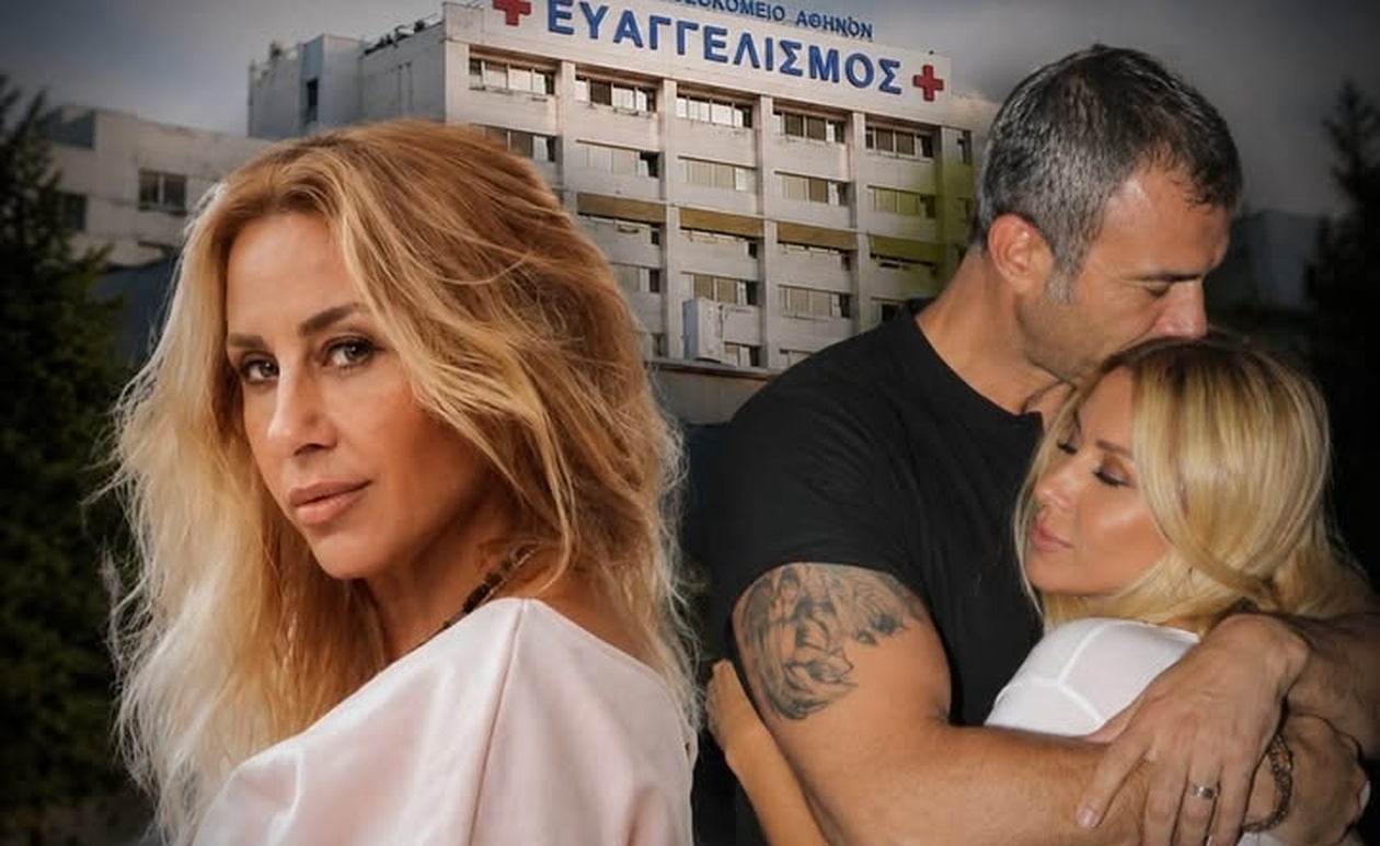 ΑΓΙΕ ΕΦΡΑΙΜ ΚΑΝΕ ΤΟ ΘΑΥΜΑ: ΟΙ ΓΙΑΤΡΟΙ ΠΡΟΣΠΑΘΟΥΝ ΝΑ ΒΑΛΟΥΝ ΤΗΝ ΜΑΣΤΡΟΚΩΣΤΑ ΣΕ…