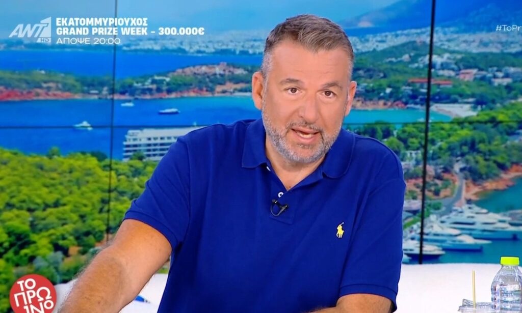 «Έριξε την βόμβα» ο Γιώργος Λιάγκας για ΑΝΤ1: «Το πιθανότερο είναι του χρόνου να…»