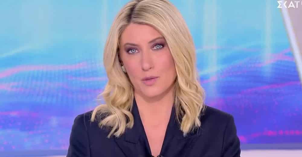 Σία Κοσιώνη: Η τηλεθέαση στο τελευταίο της δελτίο ειδήσεων στον ΣΚΑΪ