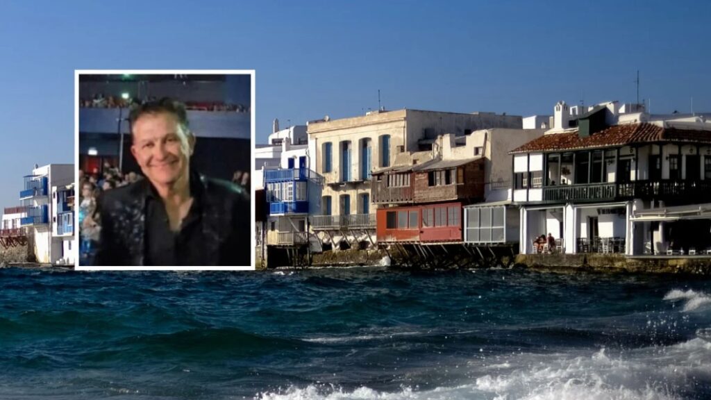 «Θρίλερ στη Μύκονο: Αγνοούνταν για μέρες – Η ανατριχιαστική τοποθεσία όπου βρέθηκε ο 60χρονος Βρετανός».