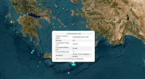 ΜΕΓΑΛΟΣ ΣΕΙΣΜΟΣ ΣΤΗΝ ΧΩΡΑ ΜΑΣ: ΔΙΑΚΟΠΕΣ ΡΕΥΜΑΤΟΣ ΚΑΙ ΚΑΤΑΣΤΡΟΦΕΣ