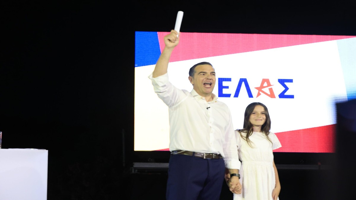 Η ιδρυτική διακήρυξη και οι 7 δεσμεύσεις
