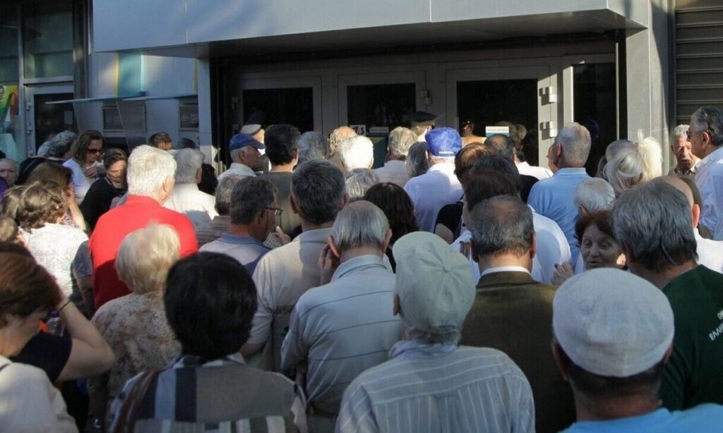 ΑΝΑΤΡΟΠΗ ΜΕ ΤΙΣ ΣΥΝΤΑΞΕΙΣ – ΑΛΛΑΖΟΥΝ ΟΛΑ ΓΙΑ 2,5 ΕΚΑΤ. ΔΙΚΑΙΟΥΧΟΥΣ